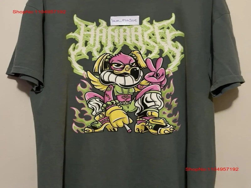 The Art of Curating Your Train Dreams Store Collection